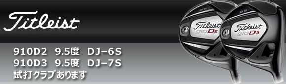Titleist����